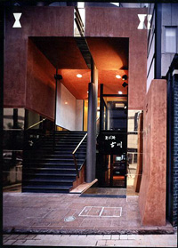 THE AIR BLD